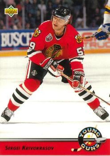 #582 Sergei Krivokrasov - Chicago Blackhawks - 1992-93 Upper Deck Hockey