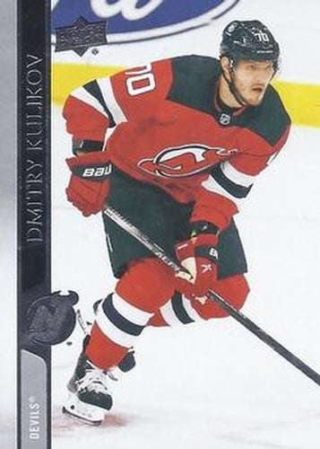 #583 Dmitry Kulikov - New Jersey Devils - 2020-21 Upper Deck Hockey