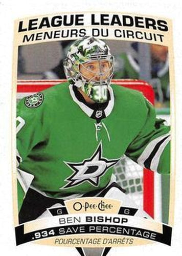 #587 Ben Bishop - Dallas Stars - 2019-20 O-Pee-Chee Hockey