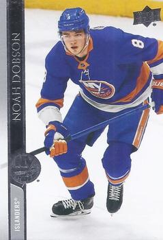 #588 Noah Dobson - New York Islanders - 2020-21 Upper Deck Hockey