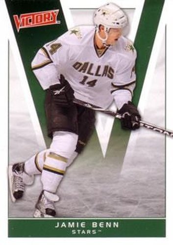 #58 Jamie Benn - Dallas Stars - 2010-11 Upper Deck Victory Hockey
