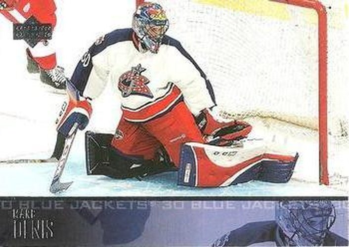 #58 Marc Denis - Columbus Blue Jackets - 2003-04 Upper Deck Hockey