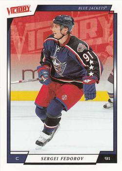 #58 Sergei Fedorov - Columbus Blue Jackets - 2006-07 Upper Deck Victory Hockey