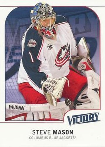 #58 Steve Mason - Columbus Blue Jackets - 2009-10 Upper Deck Victory Hockey