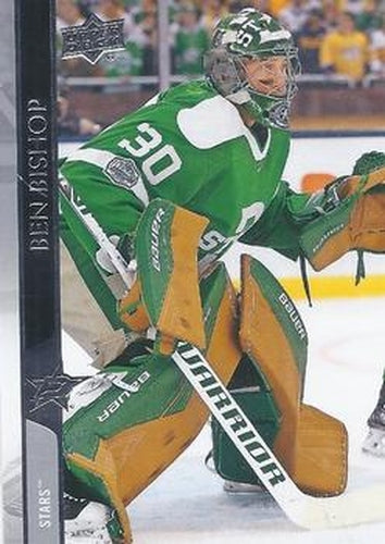 #58 Ben Bishop - Dallas Stars - 2020-21 Upper Deck Hockey