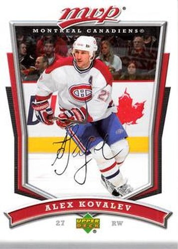 #58 Alex Kovalev - Montreal Canadiens - 2007-08 Upper Deck MVP Hockey