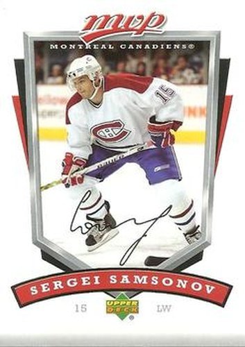 #158 Sergei Samsonov - Montreal Canadiens - 2006-07 Upper Deck MVP Hockey
