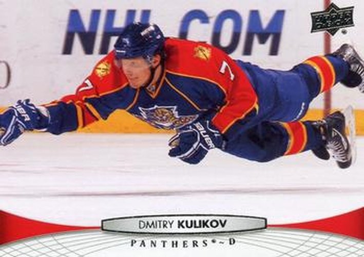 #124 Dmitry Kulikov - Florida Panthers - 2011-12 Upper Deck Hockey