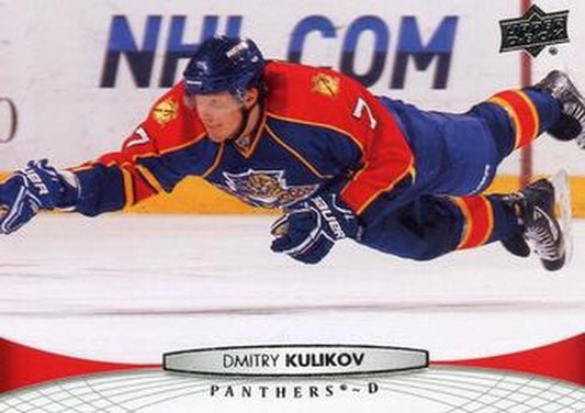 #124 Dmitry Kulikov - Florida Panthers - 2011-12 Upper Deck Hockey