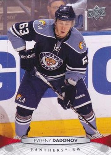#125 Evgeny Dadonov - Florida Panthers - 2011-12 Upper Deck Hockey