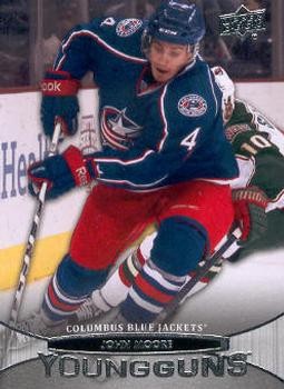#210 John Moore - Columbus Blue Jackets - 2011-12 Upper Deck Hockey