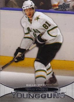 #213 Tomas Vincour - Dallas Stars - 2011-12 Upper Deck Hockey