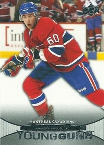 #219 Aaron Palushaj - Montreal Canadiens - 2011-12 Upper Deck Hockey