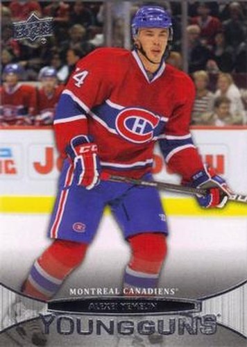 #220 Alexei Emelin - Montreal Canadiens - 2011-12 Upper Deck Hockey