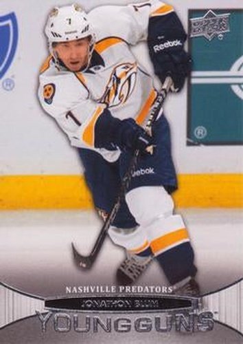 #223 Jonathon Blum - Nashville Predators - 2011-12 Upper Deck Hockey