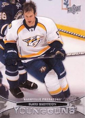 #224 Blake Geoffrion - Nashville Predators - 2011-12 Upper Deck Hockey