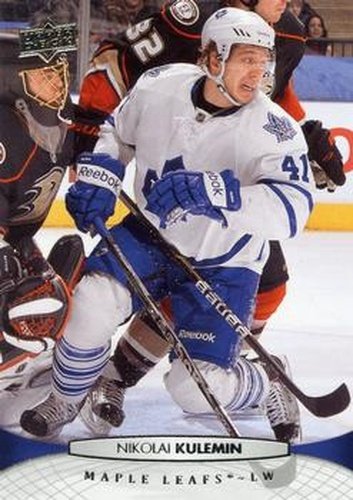 #24 Nikolai Kulemin - Toronto Maple Leafs - 2011-12 Upper Deck Hockey