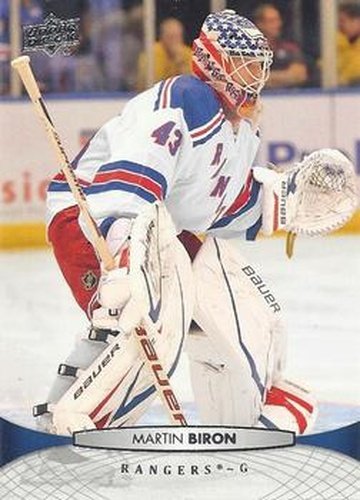 #333 Martin Biron - New York Rangers - 2011-12 Upper Deck Hockey