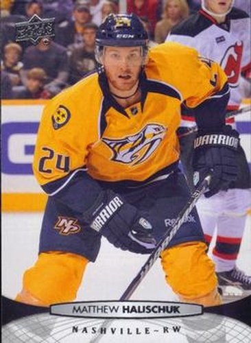 #351 Matthew Halischuk - Nashville Predators - 2011-12 Upper Deck Hockey