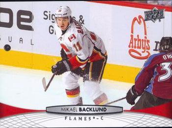 #423 Mikael Backlund - Calgary Flames - 2011-12 Upper Deck Hockey