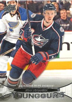 #465 Ryan Johansen - Columbus Blue Jackets - 2011-12 Upper Deck Hockey