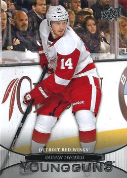 #468 Gustav Nyquist - Detroit Red Wings - 2011-12 Upper Deck Hockey