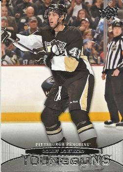 #494 Robert Bortuzzo - Pittsburgh Penguins - 2011-12 Upper Deck Hockey
