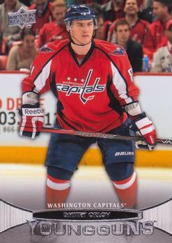 #498 Dmitry Orlov - Washington Capitals - 2011-12 Upper Deck Hockey