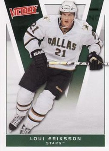#59 Loui Eriksson - Dallas Stars - 2010-11 Upper Deck Victory Hockey
