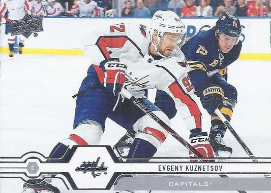 #59 Evgeny Kuznetsov - Washington Capitals - 2019-20 Upper Deck Hockey