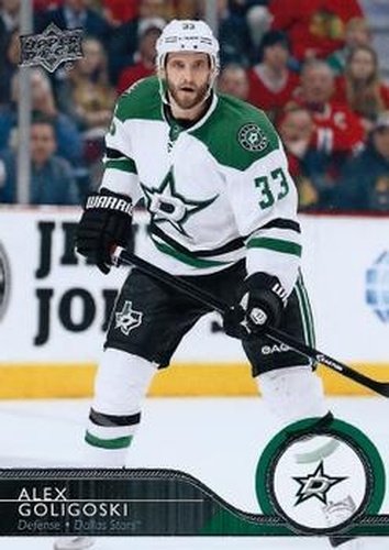 #59 Alex Goligoski - Dallas Stars - 2014-15 Upper Deck Hockey