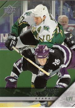 #59 Brenden Morrow - Dallas Stars - 2005-06 Upper Deck Hockey
