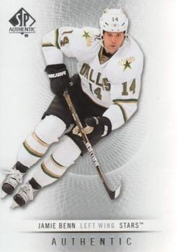 #5 Jamie Benn - Dallas Stars - 2012-13 SP Authentic Hockey