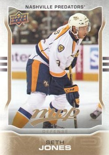 #5 Seth Jones - Nashville Predators - 2014-15 Upper Deck MVP Hockey