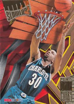#5 Dell Curry - Charlotte Hornets - 1995-96 Hoops Basketball - Slamland