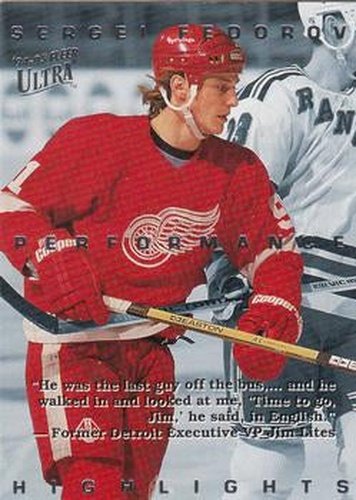#5 Sergei Fedorov - Detroit Red Wings - 1994-95 Ultra Hockey - Sergei Fedorov Highlights