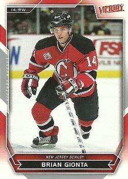 #5 Brian Gionta - New Jersey Devils - 2007-08 Upper Deck Victory Hockey