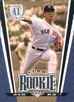 #5 Jin Ho Cho - Boston Red Sox - 1999 Upper Deck Baseball
