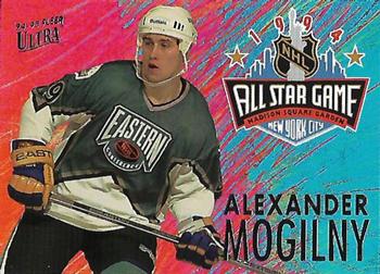 #5 Alexander Mogilny - Buffalo Sabres - 1994-95 Ultra Hockey - All-Stars
