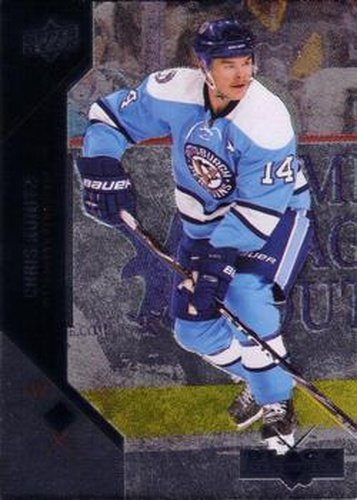 #9 Chris Kunitz - Pittsburgh Penguins - 2011-12 Upper Deck Black Diamond Hockey