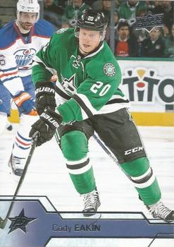 #60 Cody Eakin - Dallas Stars - 2016-17 Upper Deck Hockey