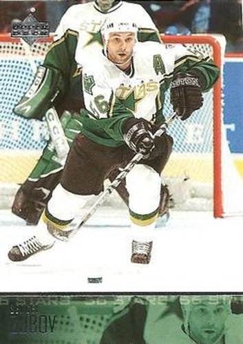 #60 Sergei Zubov - Dallas Stars - 2003-04 Upper Deck Hockey
