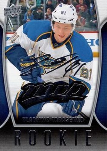 #60 Vladimir Tarasenko - St. Louis Blues - 2013-14 Upper Deck - MVP Hockey