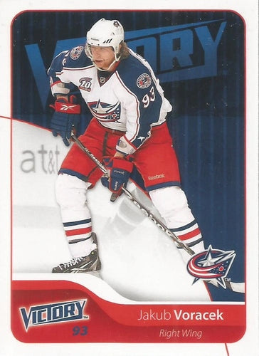 #60 Jakub Voracek - Columbus Blue Jackets - 2011-12 Upper Deck Victory Hockey
