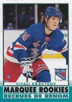 #613 Vitali Kravtsov - New York Rangers - 2020-21 O-Pee-Chee Update Retro Hockey