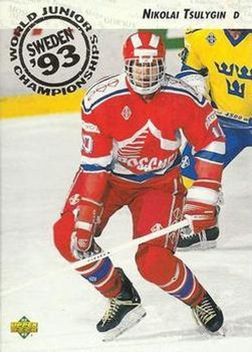 #614 Nikolai Tsulygin - Russia - 1992-93 Upper Deck Hockey