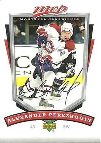 #161 Alexander Perezhogin - Montreal Canadiens - 2006-07 Upper Deck MVP Hockey