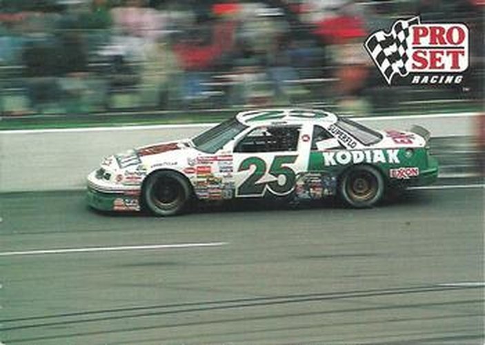 #61 Ken Schrader's Car - Hendrick Motorsports - 1991 Pro Set Racing