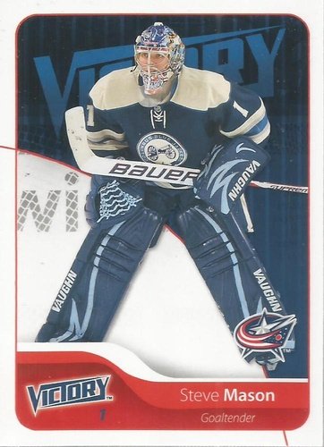 #61 Steve Mason - Columbus Blue Jackets - 2011-12 Upper Deck Victory Hockey