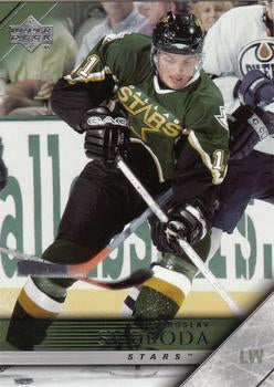 #61 Jaroslav Svoboda - Dallas Stars - 2005-06 Upper Deck Hockey